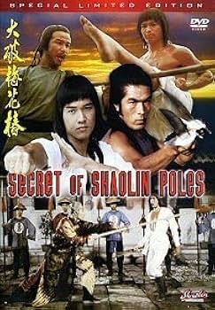 少林寺マスター 日本語吹替え 香港映画 Amazon.co.jp: DVD 少林寺マスター（少林寺必殺舞扇拳) 倉田保昭